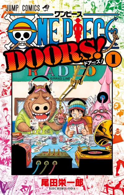 Cover of Vol. 1