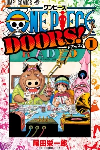 Vol. 1