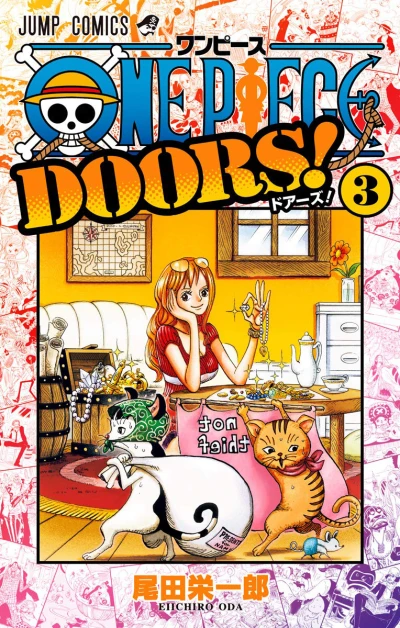 Cover of Vol. 3
