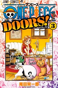 Vol. 3