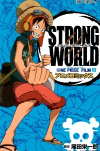Volume 1