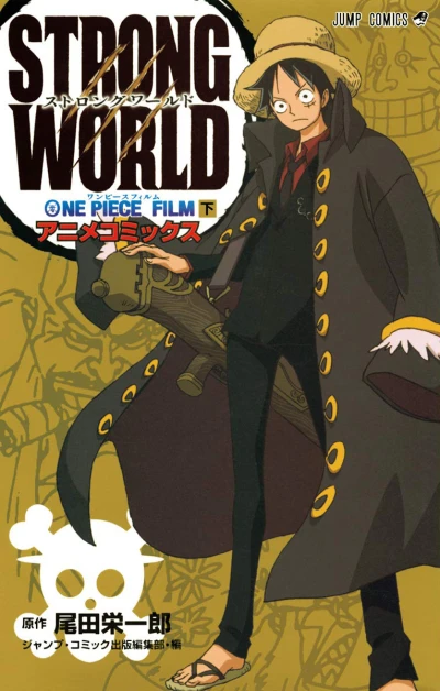 Cover of Volume 2