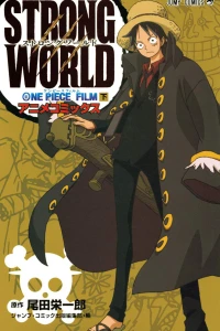 Volume 2