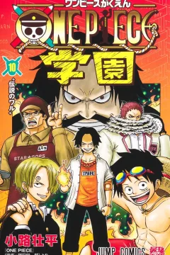 Volume 10