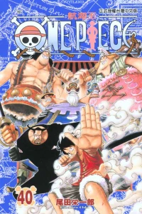 Vol. 40