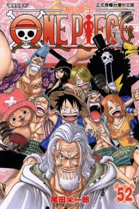 Vol. 52