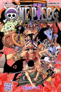 Vol. 64