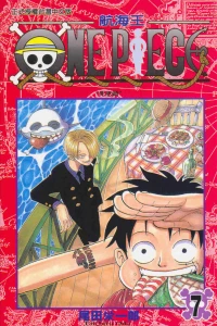 Vol. 7