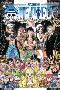 Vol. 78