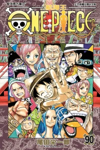 Vol. 90