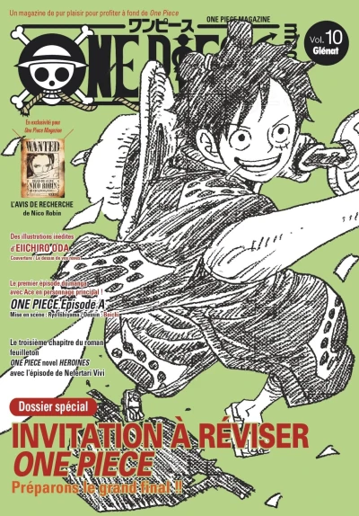 Cover of Volume #10