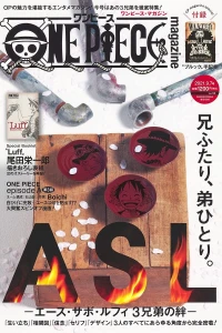 Issue #12