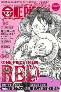 Issue #15