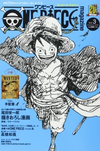 Issue #3