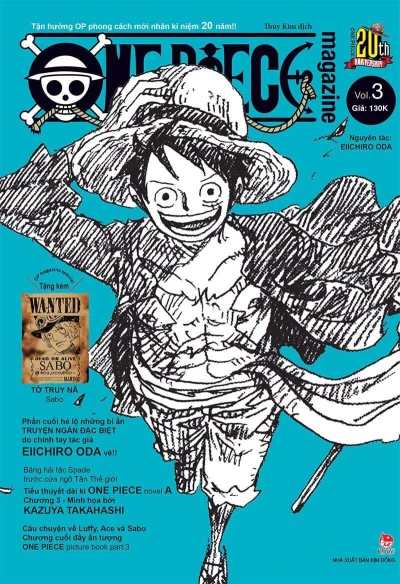 Cover of Issue #3