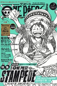 Issue #7