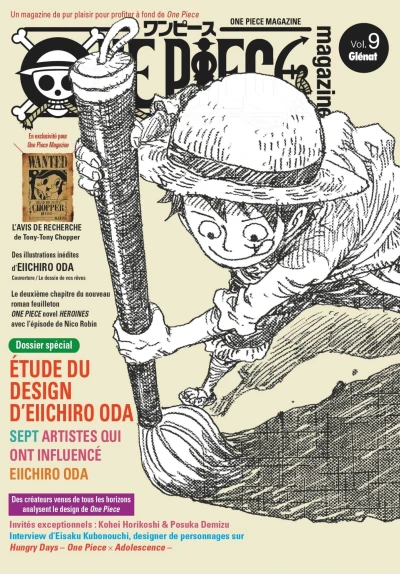 Cover of Volume #9
