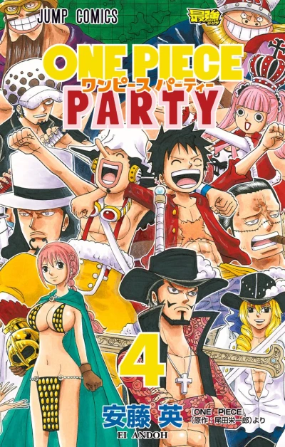 Cover of Vol. 4
