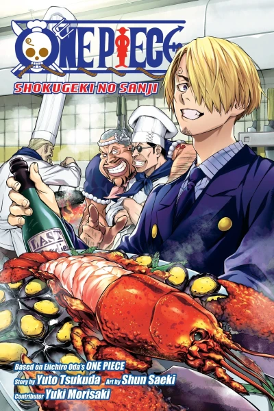 Cover of Volume #1