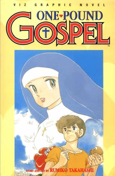 Cover of Volume #1