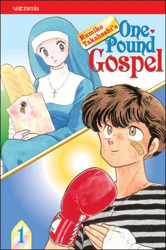 Cover of Volume 1