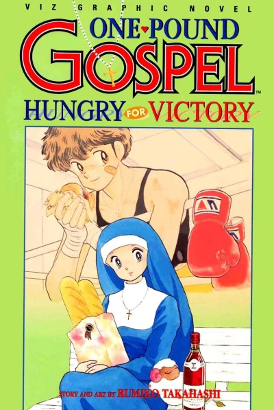 Cover of Hungry for Victory