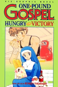 Hungry for Victory