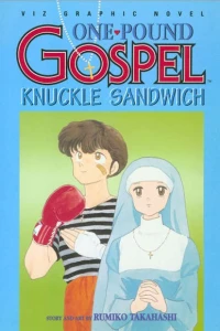 Knuckle Sandwich