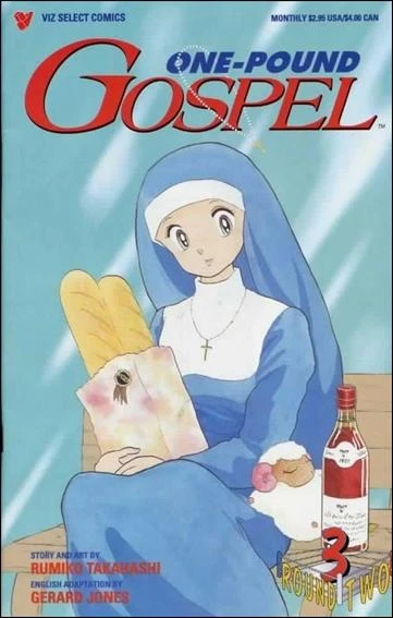 Cover of Volume #3