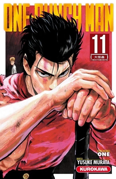 Cover of Issue #11