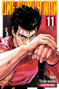 Volume #11
