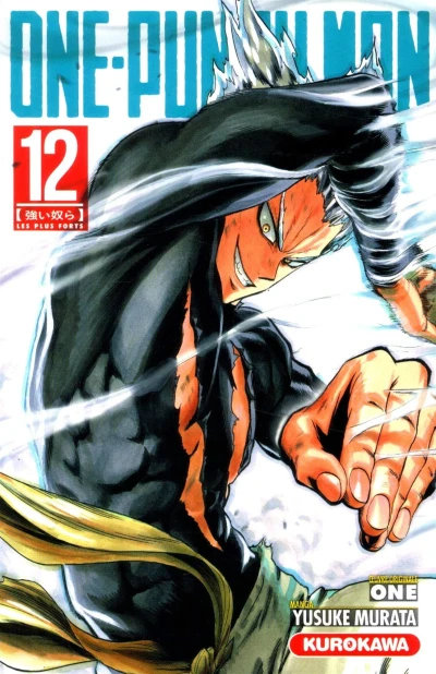 Cover of Issue #12