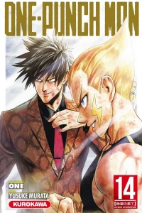 Volume #14