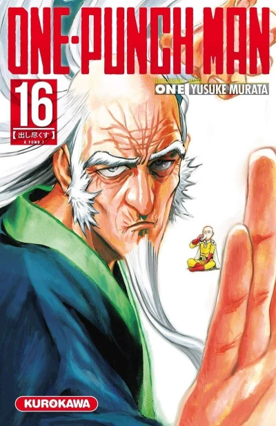 Cover of Issue #16