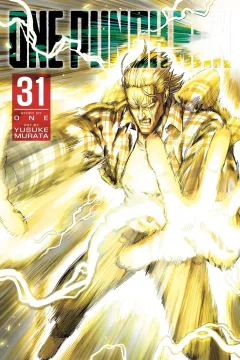 Supreme Purgatorial Explosive Heat Wave-Motion Gun