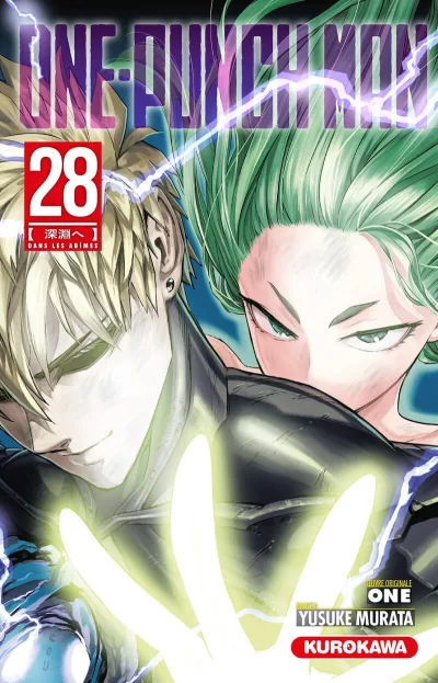 Cover of Volume #28