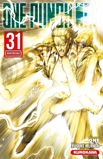Cover of Volume #31