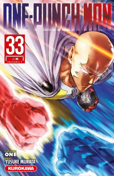 Cover of Volume #33