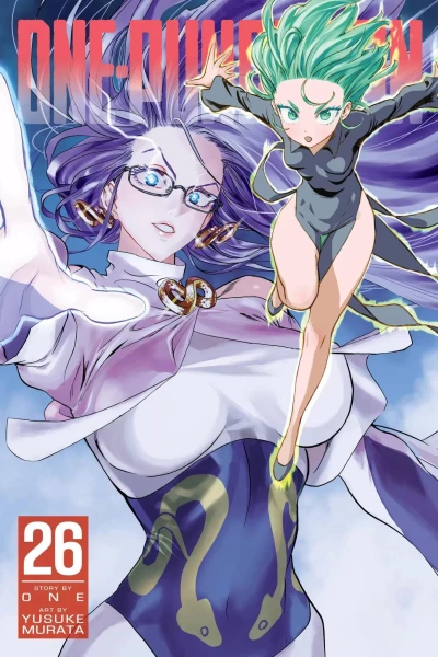 Cover of Unfathomable