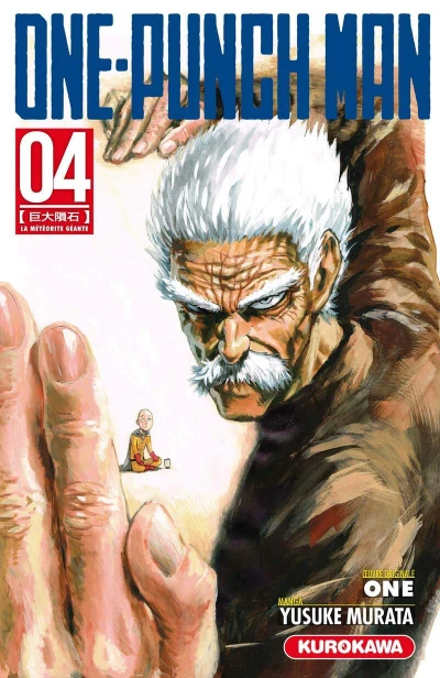 Cover of Issue #4