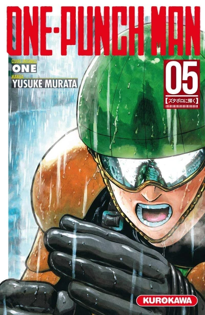 Cover of Issue #5