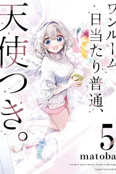 Volume 5