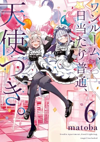 Cover of Volume 6