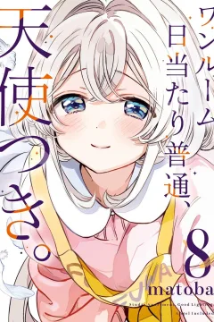 Volume 8