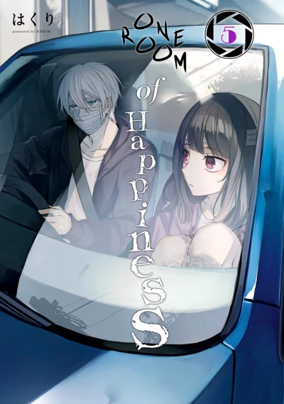 Cover of Volume 5