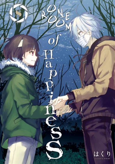 Cover of Volume 8