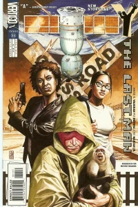 One Small Step: Chapter One