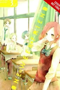 Vol. 3