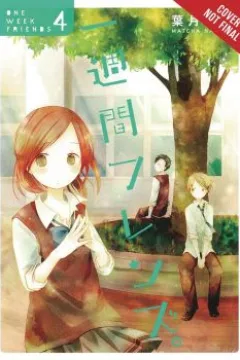 Vol. 4
