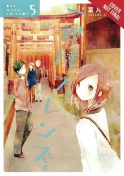 Cover of Vol. 5